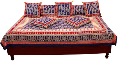 

Halowishes Cotton Abstract Diwan Set, Multicolor