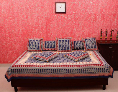 

Halowishes Cotton Abstract Diwan Set, Multicolor