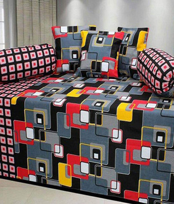 

Sajaawat Cotton Abstract Diwan Set