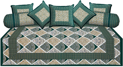 

Metro Living Cotton Damask Diwan Set