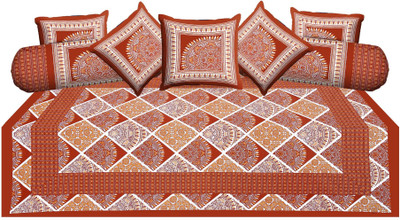 

Metro Living Cotton Damask Diwan Set