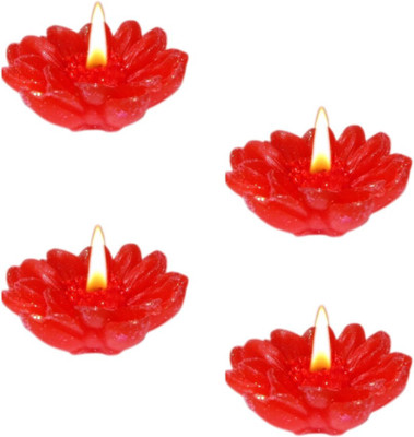 

Shree Sai Attractive Diwali Terracotta (Pack of 4) Table Diya Set(Height: 2 inch)