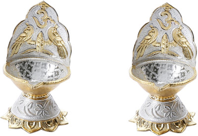 

Siri Creations Silver (Pack of 2) Table Diya Set(Height: 2.5 inch)
