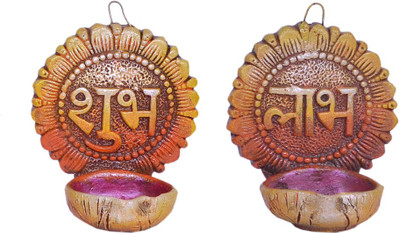 

Indigo Creatives Earthenware (Pack of 2) Hanging Diya Set(Height: 6 inch)