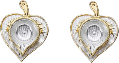 Siri Creations Silver (Pack of 2) Table Diya Set(Height: 1 inch)