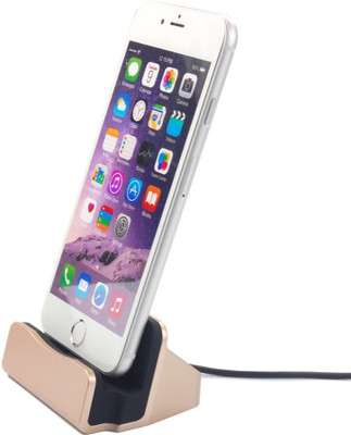 

Armac Charge & Sync Dock Stand Station For Apple Dock(Gold)