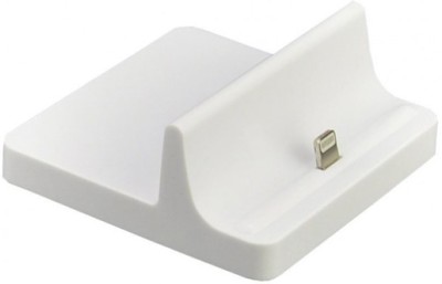 Callmate lightning Pin Dock(White) - at Rs 589 ₹ Only