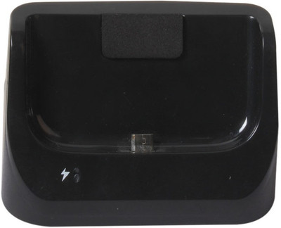 

Callmate Micro USB Dock(Black)