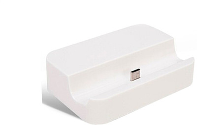 

Pinglo 001Charging station Dock (White) Dock(White)