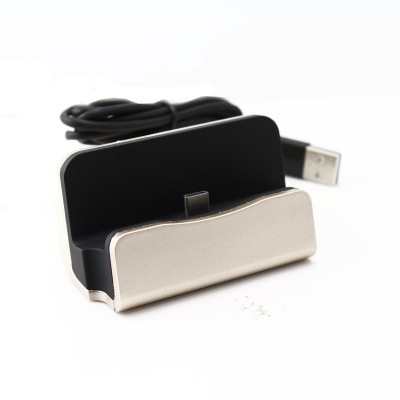 Shopizone Type C Mobile Charging + Sync Dock(Gold, Black)