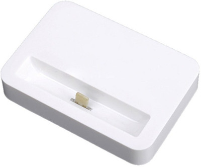 Callmate lightning Pin Dock(White) – at Rs 589 ₹ Only