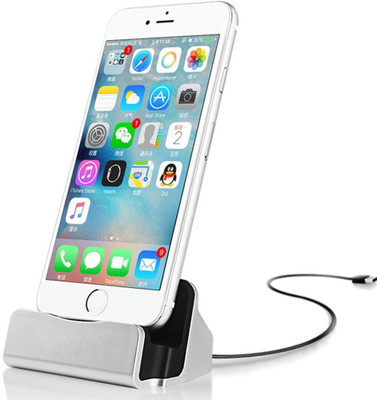 

Armac Charge & Sync 'Station Dock(Grey)