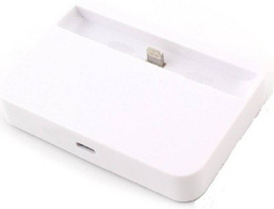 

Pinglo fast Charging (White) Dock(White)