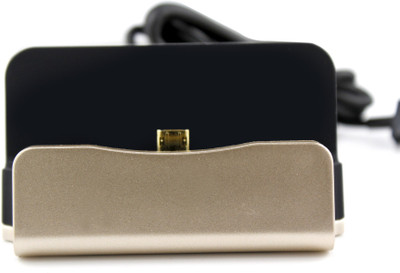 

Shopizone Android Mobile Charging + Sync Dock(Gold, Black)