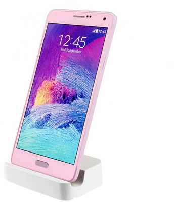

Reliable Dock Charger For Sam Note 4 Dock(White)