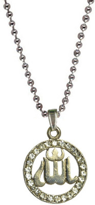 

Men Style Diamond Allah Engraved Silver Dog Tag