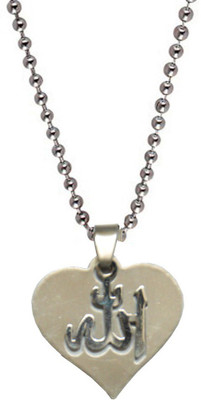 

Men Style Stylish Heart Allah letters plated Engraved Silver Dog Tag