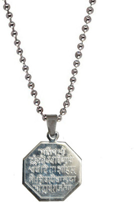 

Men Style Chhatrapati Shivaji Maharaj Rajmudra Plated Engraved Silver Dog Tag
