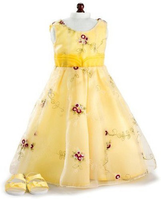 

Carpatina Holiday Yellow Dress And Sandals Fits 18" American Girl(Yellow)