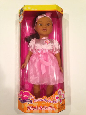 

EPI Positively Perfect Divah Collection Abrielle Brunette Doll(Multicolor)
