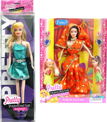 

Amaya Pretty Fashion Doll100 Set Of 2(Multicolor)