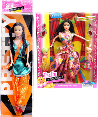 

Amaya SET OF 2 Pretty Fashion Doll 12(Multicolor)