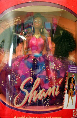 

SHANI & Her Friends! Barbie Shani Aa The Marvelous World Of (1991)(Multicolor)