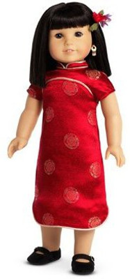 

American Girl Ivy Ivy'S New Year Outfit For 18"~ Not Included~(Red)