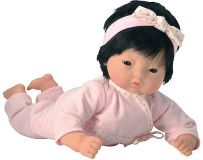

Corolle Mon Premier Bebe Calin Yang(Pink)