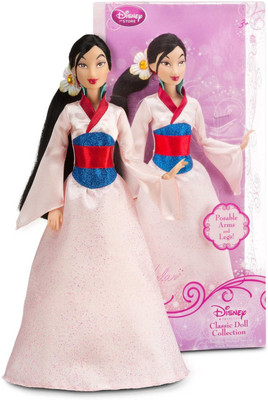 

Disney Princess 12 inch Mulan(White)