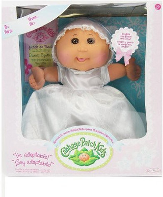

Jakks HK Ltd. Cabbage Patch Babies Special Edition Hispanic Brunette Girl(White)