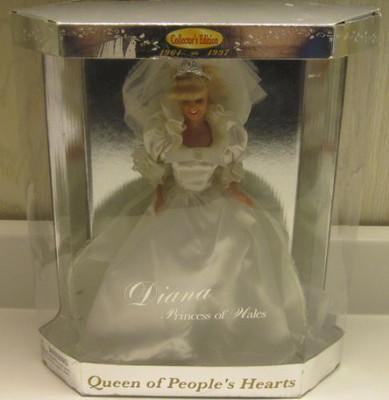 

Street Players Diana Princess of Wales Queen of People's Hearts Wedding Bride Doll Collector's(Multicolor)