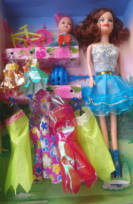 

New Pinch Kelland Charm Doll(Multicolor)