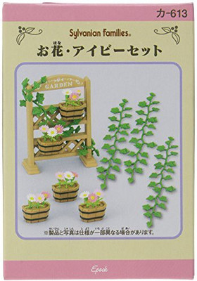 

ePoch Sylvanian Families Sylvanian Family Doll "Flowers Set Ka-613"(Multicolor)