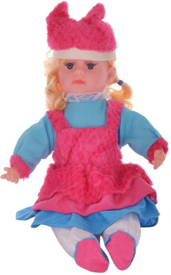 

Tickles Gorgeous Musical Doll(Blue)