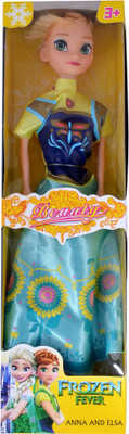 

SN toy zone Frozen Doll(Multicolor)
