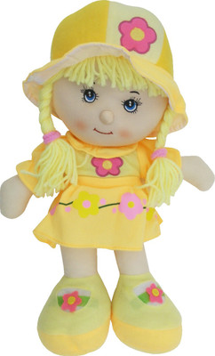 

Emob Cute Rag Baby Doll Soft Toy(Yellow)