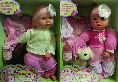 

Kingstate Doll Crafter Ba Allie Giftset 18In Soft Ba(Multicolor)