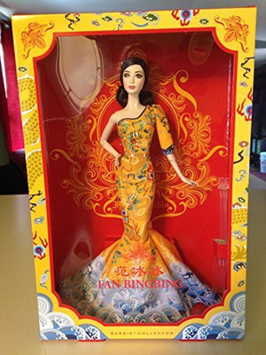 

Barbie Collector Fan Bingbing(Multicolor)