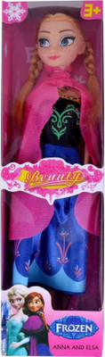 

Royle Katoch FROZEN BEAUTY DOLL(Multicolor)