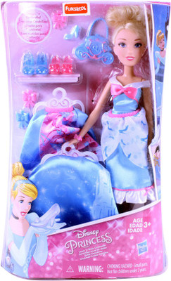 

Disney Layer N Style - Cinderella(Blue)