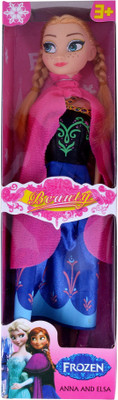 

SN toy zone FrozenDoll(Multicolor)