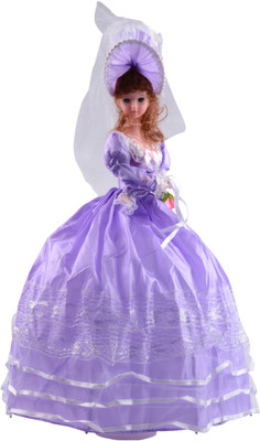 FAB 5 Umbrella Doll (2401)(Purple)