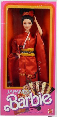 

Mattel S Of The World Collection Japanese Barbie 9481 Released(Multicolor)