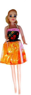

Global Gifts Ballerina Princesses(Yellow, Pink)