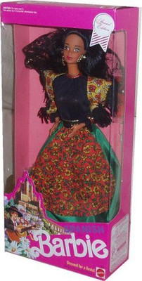 

Barbie Special Edition 1991Of The World 12 Inch Collection(Multicolor)