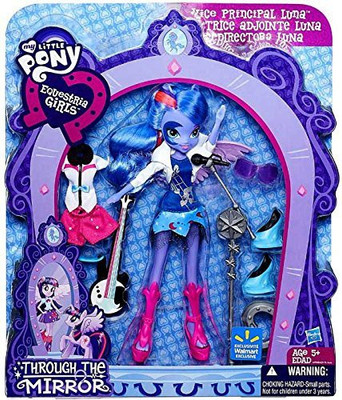 

Hasbro My Little Pony Vice Principal Luna Equestria Girls(Multicolor)