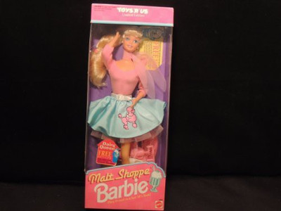 

Mattel Barbie Malt Shoppe 1992 Limited Edition(Multicolor)