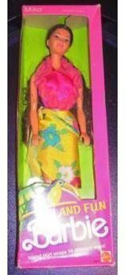 

Mattel Island Fun Miko Barbie 1987(Multicolor)