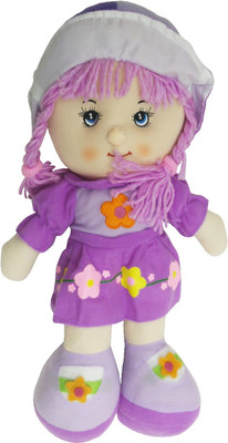

Emob Lovely Rag Little Baby Doll Soft Toy(Purple)